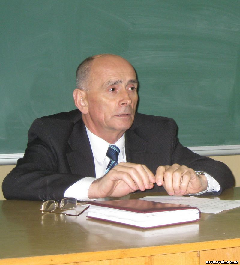 Аврамчук П.Ф.
